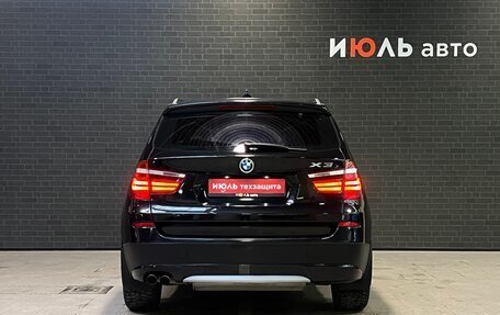 BMW X3, 2012 год, 2 145 000 рублей, 6 фотография