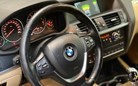 BMW X3, 2012 год, 2 145 000 рублей, 8 фотография