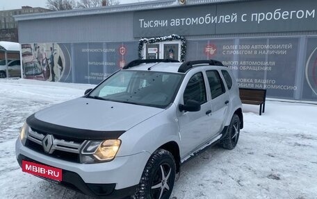 Renault Duster I рестайлинг, 2017 год, 1 370 000 рублей, 12 фотография