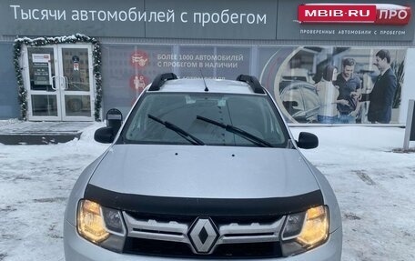 Renault Duster I рестайлинг, 2017 год, 1 370 000 рублей, 11 фотография