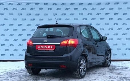 KIA Venga I, 2016 год, 2 фотография