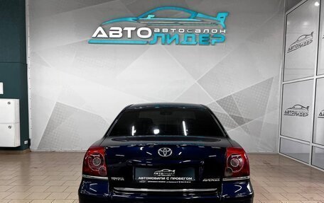 Toyota Avensis III рестайлинг, 2008 год, 1 099 000 рублей, 4 фотография