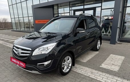 Changan CS35, 2018 год, 934 000 рублей, 6 фотография