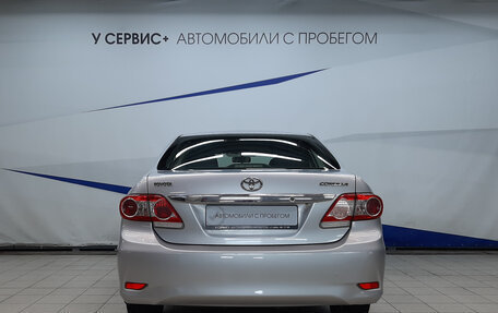 Toyota Corolla, 2012 год, 1 170 000 рублей, 4 фотография