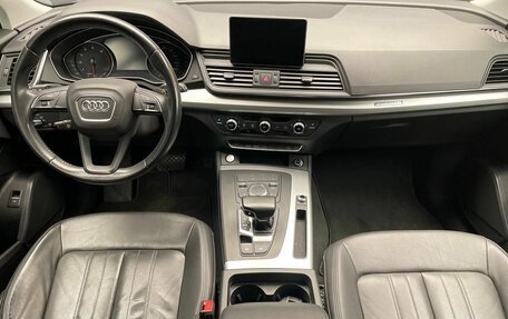 Audi Q5, 2019 год, 3 900 000 рублей, 10 фотография