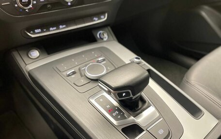 Audi Q5, 2019 год, 3 900 000 рублей, 16 фотография