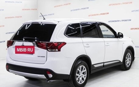 Mitsubishi Outlander III рестайлинг 3, 2015 год, 1 865 000 рублей, 4 фотография