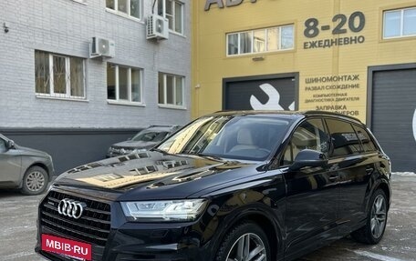 Audi Q7, 2018 год, 5 150 000 рублей, 4 фотография