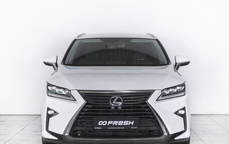 Lexus RX IV рестайлинг, 2016 год, 4 160 000 рублей, 3 фотография