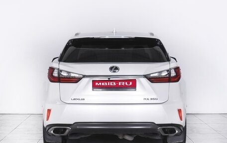 Lexus RX IV рестайлинг, 2016 год, 4 160 000 рублей, 4 фотография