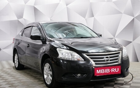 Nissan Sentra, 2015 год, 1 197 000 рублей, 7 фотография