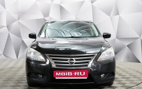 Nissan Sentra, 2015 год, 1 197 000 рублей, 8 фотография