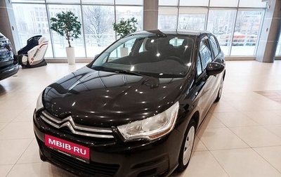 Citroen C4 II рестайлинг, 2012 год, 679 000 рублей, 1 фотография