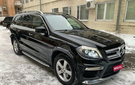 Mercedes-Benz GL-Класс, 2015 год, 4 399 000 рублей, 1 фотография