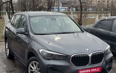 BMW X1, 2021 год, 4 150 000 рублей, 1 фотография