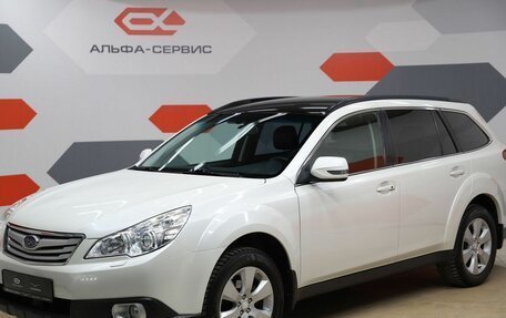 Subaru Outback IV рестайлинг, 2010 год, 1 490 000 рублей, 1 фотография