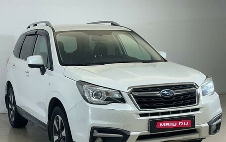 Subaru Forester, 2016 год, 2 125 000 рублей, 1 фотография