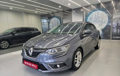 Renault Megane IV, 2018 год, 1 550 000 рублей, 1 фотография