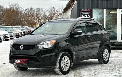 SsangYong Actyon II рестайлинг, 2015 год, 1 449 000 рублей, 1 фотография