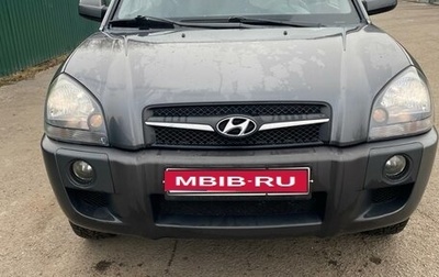 Hyundai Tucson III, 2008 год, 1 200 000 рублей, 1 фотография