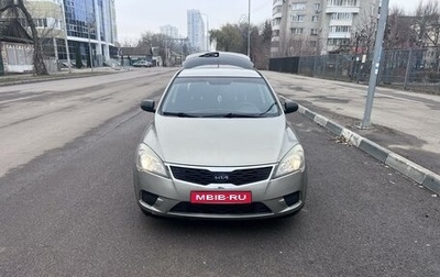 KIA cee'd I рестайлинг, 2010 год, 640 000 рублей, 1 фотография