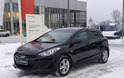 Hyundai i30 II рестайлинг, 2012 год, 1 247 600 рублей, 1 фотография