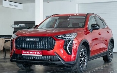 Haval Jolion, 2024 год, 2 849 000 рублей, 1 фотография