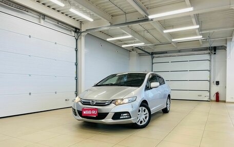 Honda Insight II рестайлинг, 2012 год, 1 329 000 рублей, 1 фотография