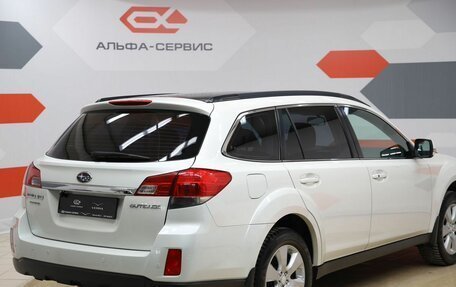 Subaru Outback IV рестайлинг, 2010 год, 1 490 000 рублей, 5 фотография