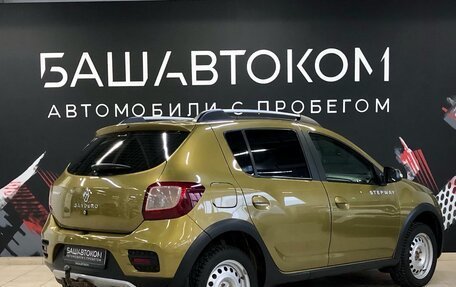 Renault Sandero II рестайлинг, 2016 год, 1 080 000 рублей, 4 фотография