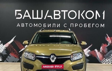 Renault Sandero II рестайлинг, 2016 год, 1 080 000 рублей, 5 фотография