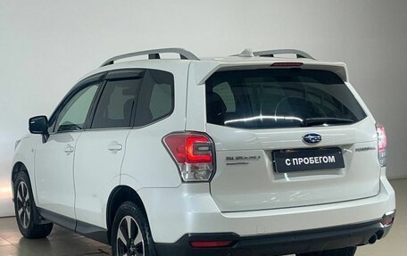 Subaru Forester, 2016 год, 2 125 000 рублей, 5 фотография