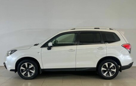 Subaru Forester, 2016 год, 2 125 000 рублей, 4 фотография