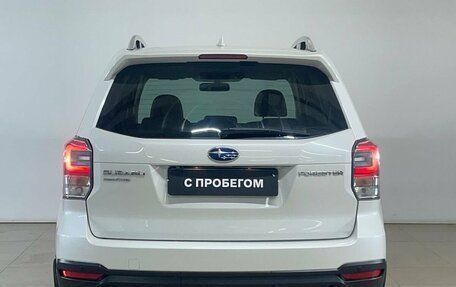 Subaru Forester, 2016 год, 2 125 000 рублей, 6 фотография