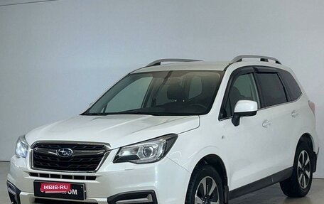 Subaru Forester, 2016 год, 2 125 000 рублей, 3 фотография