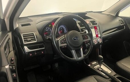 Subaru Forester, 2016 год, 2 125 000 рублей, 9 фотография