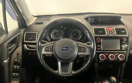 Subaru Forester, 2016 год, 2 125 000 рублей, 21 фотография