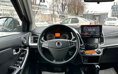 SsangYong Actyon II рестайлинг, 2015 год, 1 449 000 рублей, 11 фотография