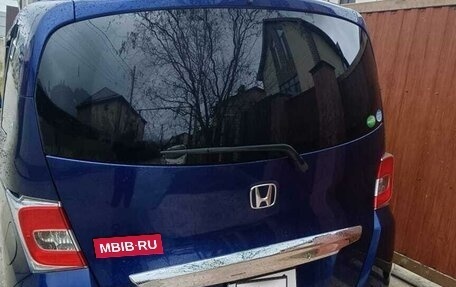 Honda Freed I, 2014 год, 1 250 000 рублей, 9 фотография