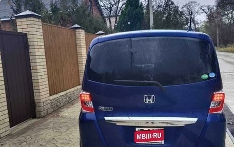 Honda Freed I, 2014 год, 1 250 000 рублей, 15 фотография