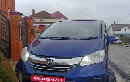 Honda Freed I, 2014 год, 1 250 000 рублей, 23 фотография