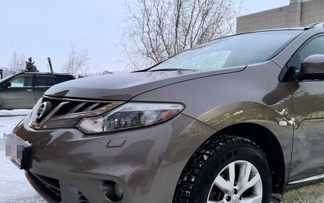 Nissan Murano, 2013 год, 1 860 000 рублей, 7 фотография