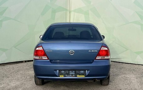 Nissan Almera Classic, 2006 год, 410 000 рублей, 7 фотография