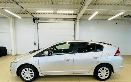 Honda Insight II рестайлинг, 2012 год, 1 329 000 рублей, 3 фотография