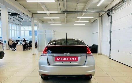 Honda Insight II рестайлинг, 2012 год, 1 329 000 рублей, 5 фотография