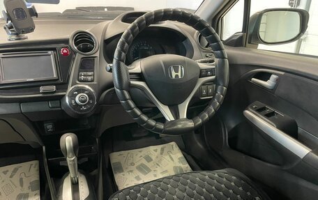 Honda Insight II рестайлинг, 2012 год, 1 329 000 рублей, 15 фотография