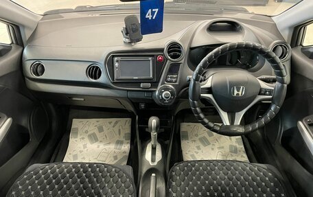 Honda Insight II рестайлинг, 2012 год, 1 329 000 рублей, 16 фотография