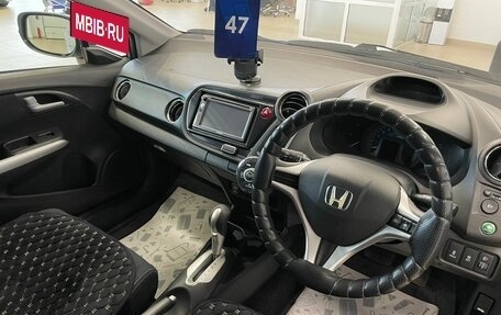 Honda Insight II рестайлинг, 2012 год, 1 329 000 рублей, 11 фотография