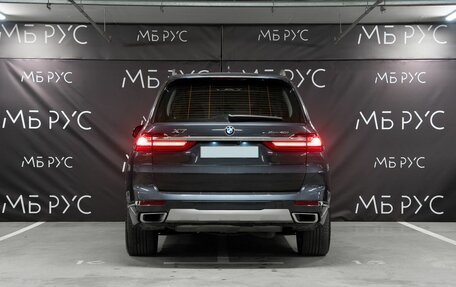 BMW X7, 2020 год, 8 700 000 рублей, 3 фотография