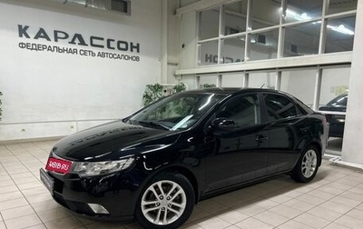 KIA Cerato III, 2012 год, 999 000 рублей, 1 фотография